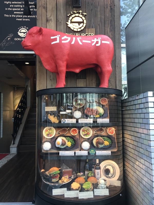 f:id:tamagonokodomo:20190917170948j:plain f:id:tamagonokodomo:20190917170948j:plain