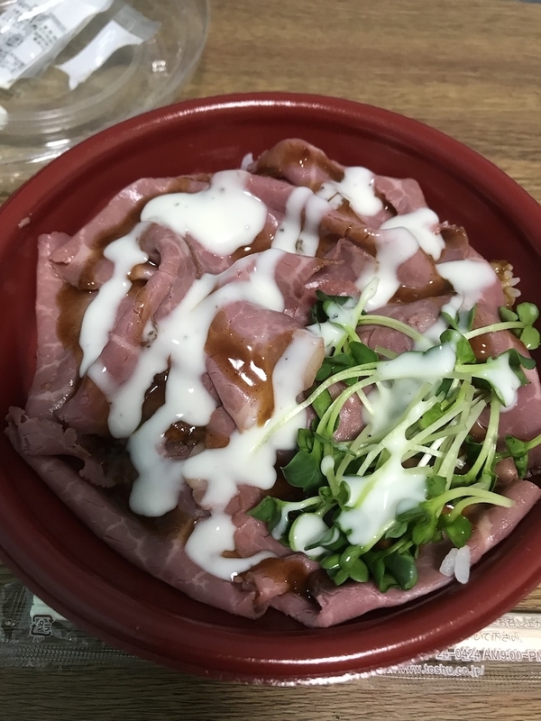 f:id:tamagonokodomo:20191004001122j:plain f:id:tamagonokodomo:20191004001122j:plain