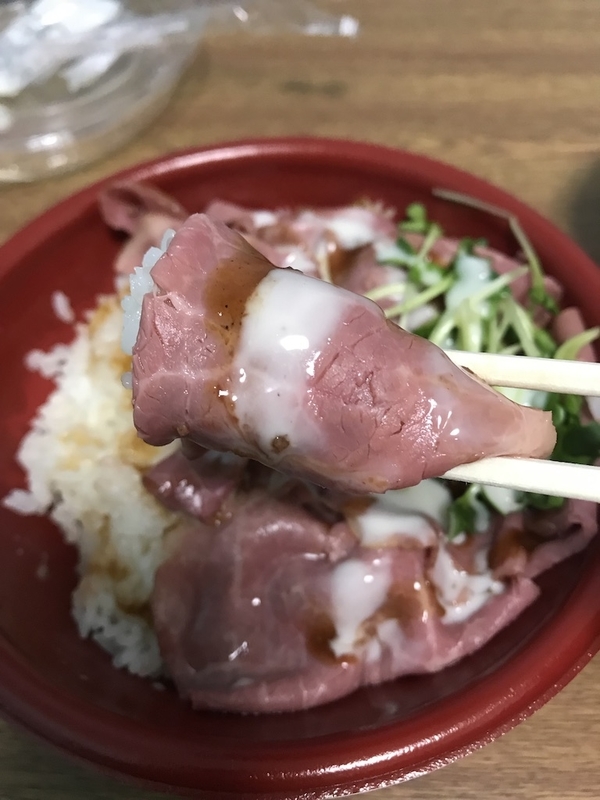 f:id:tamagonokodomo:20191004001132j:plain f:id:tamagonokodomo:20191004001132j:plain