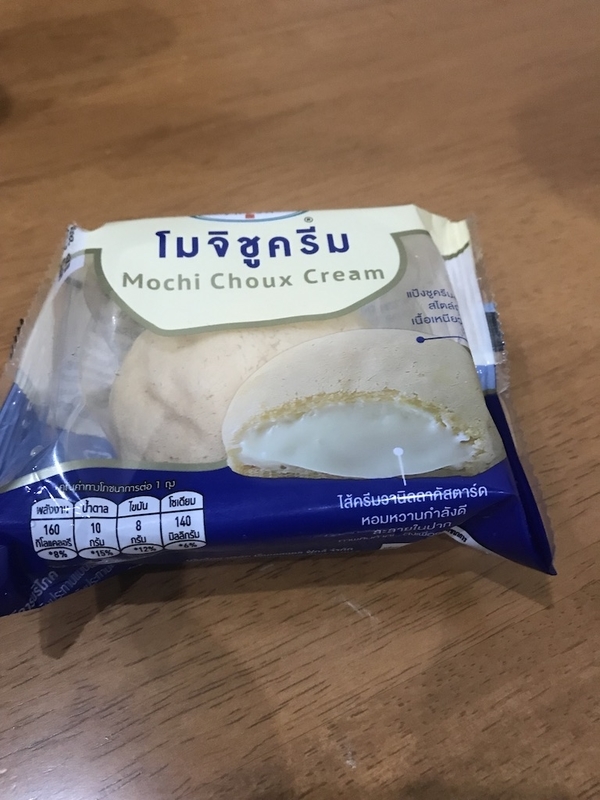 f:id:tamagonokodomo:20191018004318j:plain f:id:tamagonokodomo:20191018004318j:plain