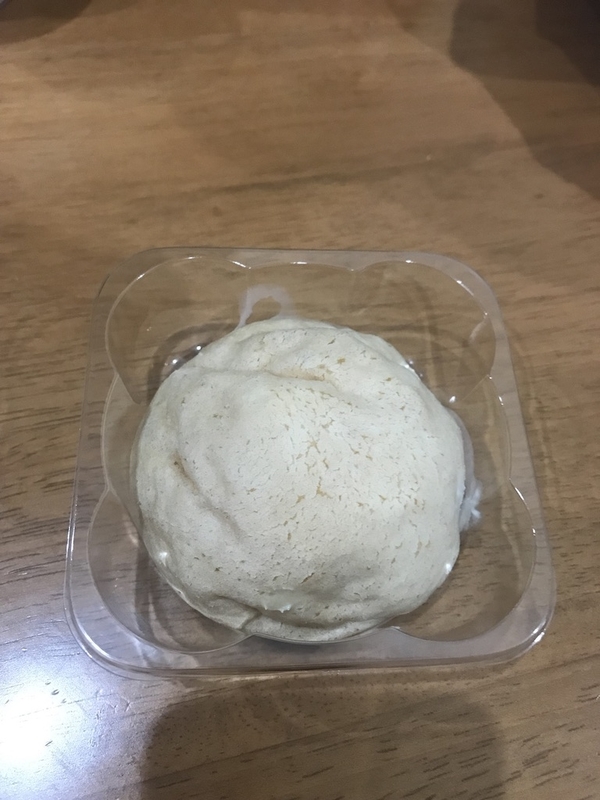 f:id:tamagonokodomo:20191018004402j:plain f:id:tamagonokodomo:20191018004402j:plain
