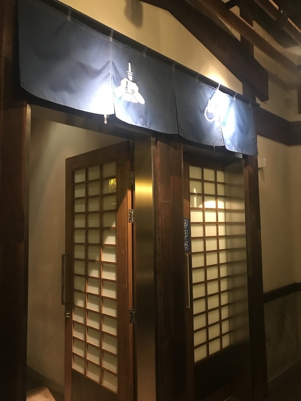 f:id:tamagonokodomo:20191018004953j:plain f:id:tamagonokodomo:20191018004953j:plain