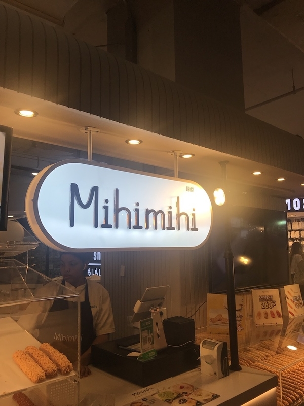 f:id:tamagonokodomo:20191018005417j:plain f:id:tamagonokodomo:20191018005417j:plain