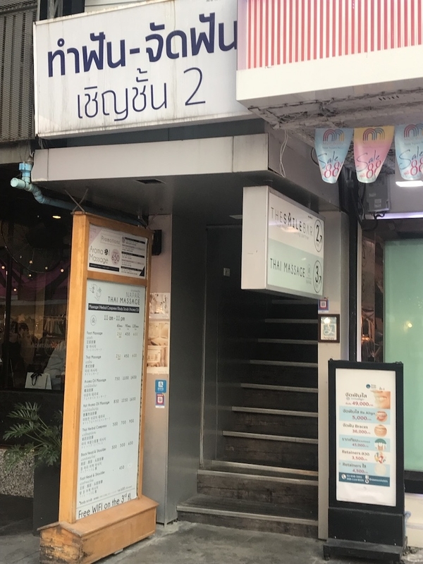 f:id:tamagonokodomo:20191018005500j:plain f:id:tamagonokodomo:20191018005500j:plain