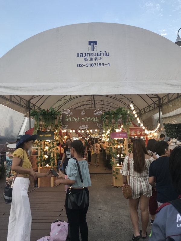 f:id:tamagonokodomo:20191020031701j:plain f:id:tamagonokodomo:20191020031701j:plain