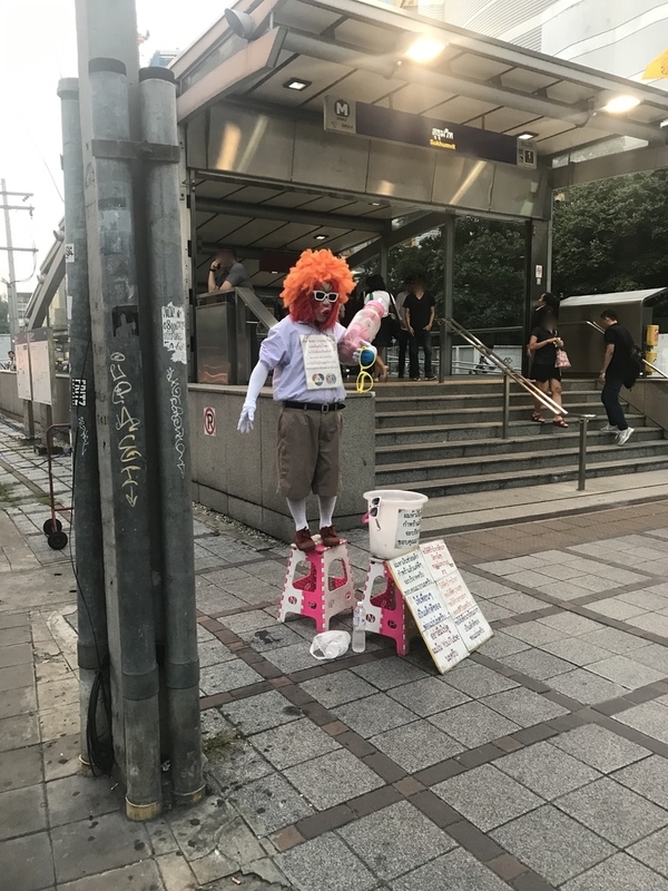 f:id:tamagonokodomo:20191021003126j:plain f:id:tamagonokodomo:20191021003126j:plain