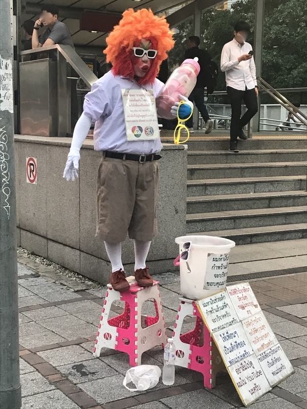 f:id:tamagonokodomo:20191021003130j:plain f:id:tamagonokodomo:20191021003130j:plain