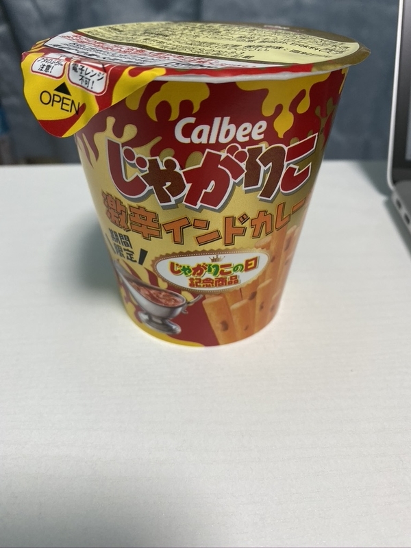f:id:tamagonokodomo:20191025230118j:plain f:id:tamagonokodomo:20191025230118j:plain