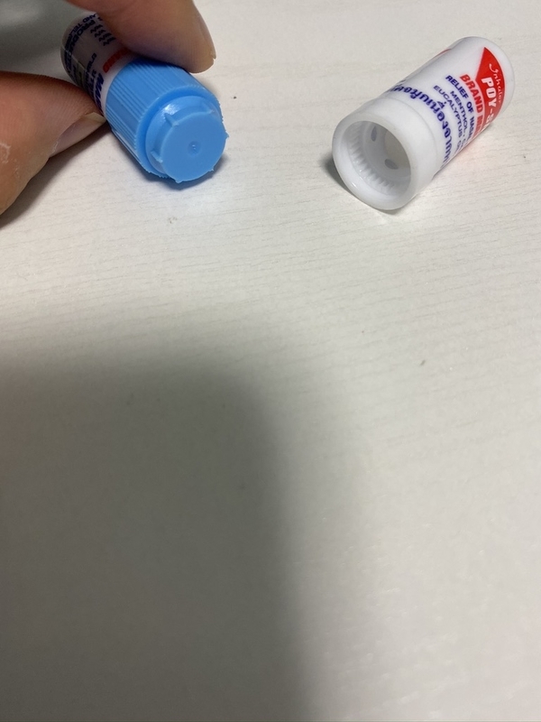 f:id:tamagonokodomo:20191027005710j:plain f:id:tamagonokodomo:20191027005710j:plain