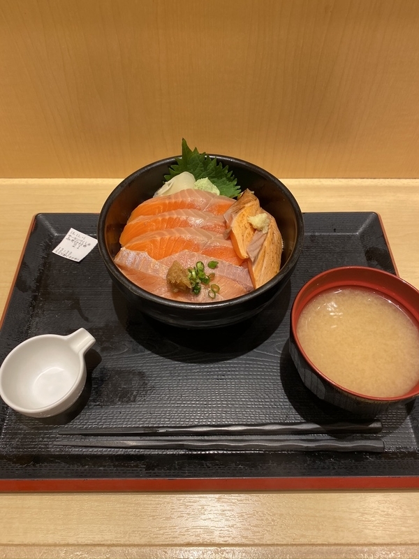 f:id:tamagonokodomo:20191101142840j:plain f:id:tamagonokodomo:20191101142840j:plain