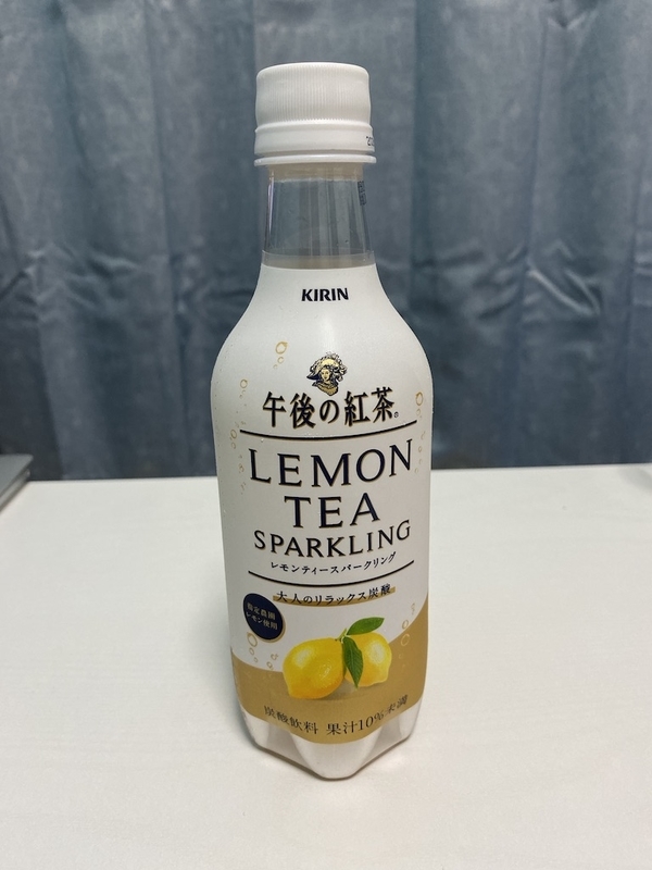 f:id:tamagonokodomo:20191101161504j:plain f:id:tamagonokodomo:20191101161504j:plain