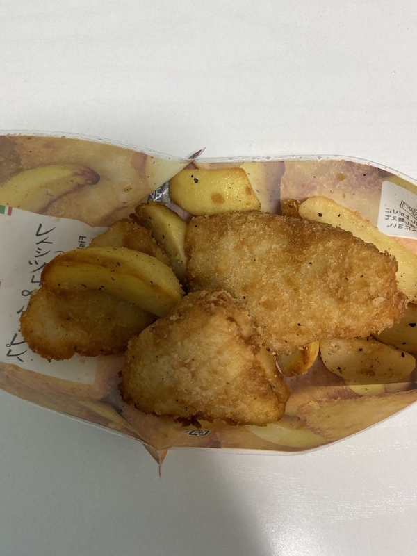 f:id:tamagonokodomo:20191101161545j:plain f:id:tamagonokodomo:20191101161545j:plain