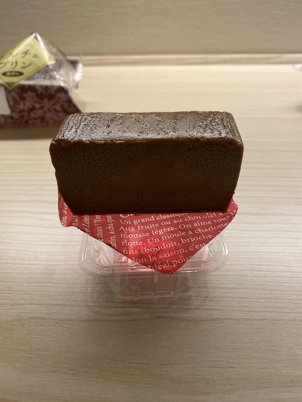 f:id:tamagonokodomo:20191101161811j:plain f:id:tamagonokodomo:20191101161811j:plain