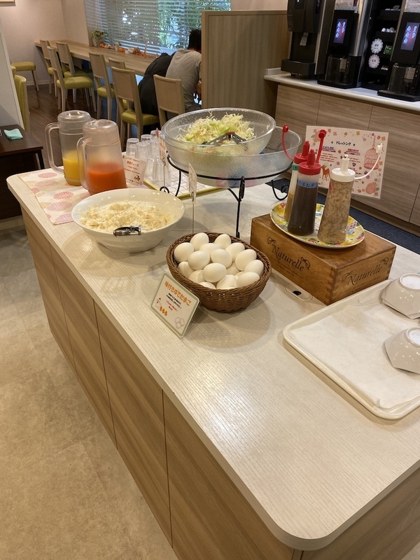 f:id:tamagonokodomo:20191101161821j:plain f:id:tamagonokodomo:20191101161821j:plain
