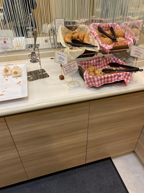 f:id:tamagonokodomo:20191101161827j:plain f:id:tamagonokodomo:20191101161827j:plain