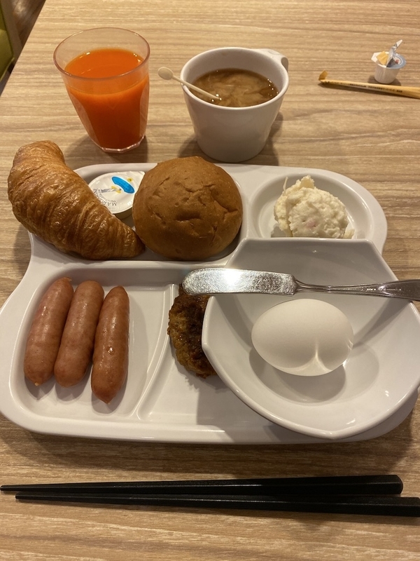 f:id:tamagonokodomo:20191101161831j:plain f:id:tamagonokodomo:20191101161831j:plain