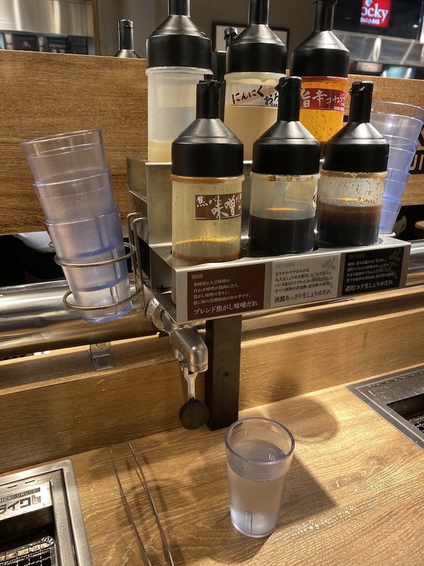 f:id:tamagonokodomo:20191101161903j:plain f:id:tamagonokodomo:20191101161903j:plain