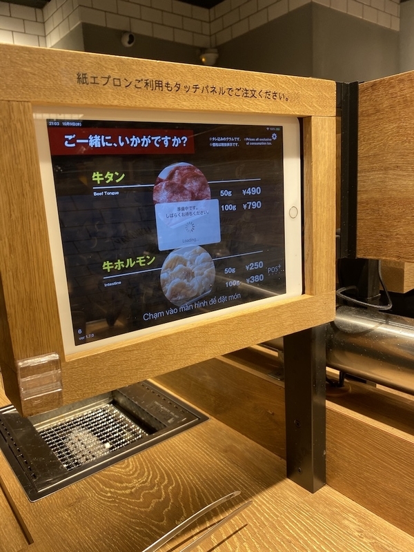 f:id:tamagonokodomo:20191101161908j:plain f:id:tamagonokodomo:20191101161908j:plain