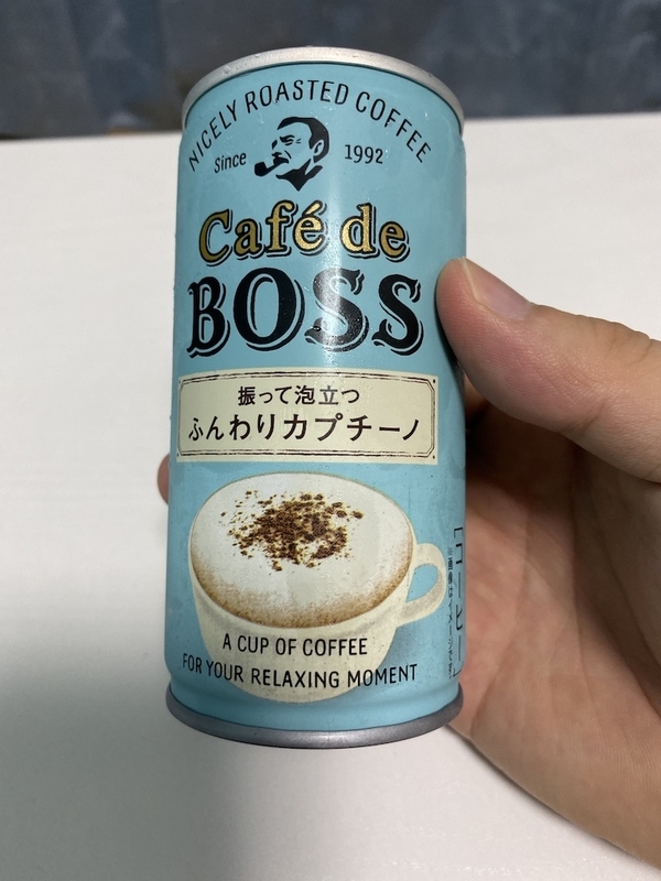 f:id:tamagonokodomo:20191101162008j:plain f:id:tamagonokodomo:20191101162008j:plain