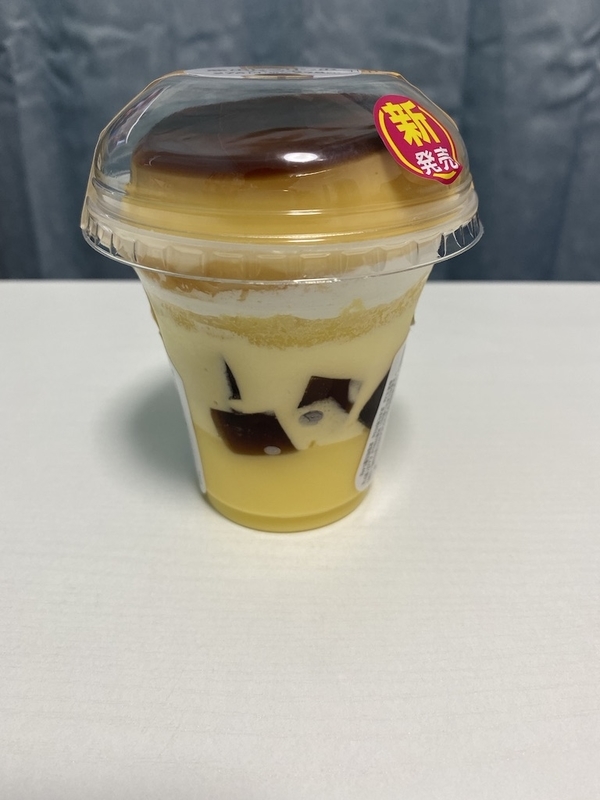 f:id:tamagonokodomo:20191101162100j:plain f:id:tamagonokodomo:20191101162100j:plain