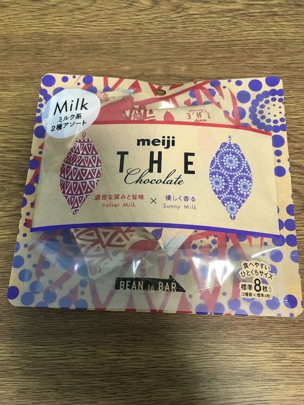 f:id:tamagonokodomo:20191101162145j:plain f:id:tamagonokodomo:20191101162145j:plain