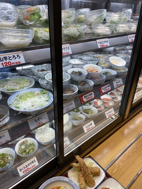 f:id:tamagonokodomo:20191105004156j:plain f:id:tamagonokodomo:20191105004156j:plain