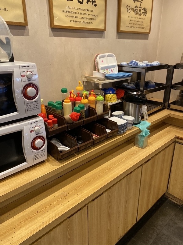 f:id:tamagonokodomo:20191105004202j:plain f:id:tamagonokodomo:20191105004202j:plain