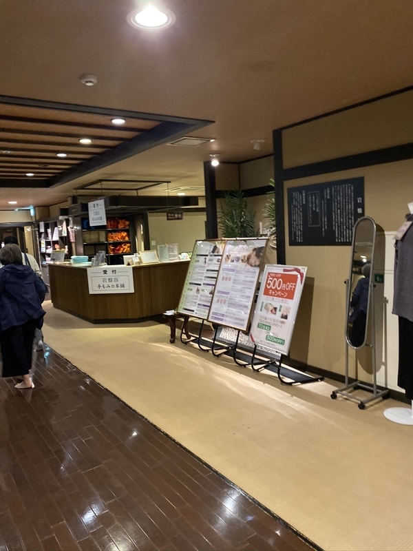 f:id:tamagonokodomo:20191105004337j:plain f:id:tamagonokodomo:20191105004337j:plain
