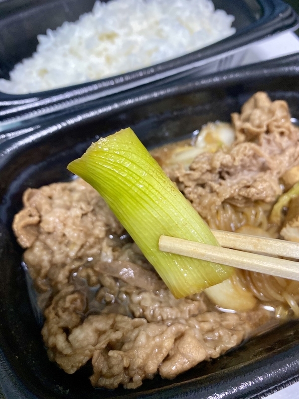 f:id:tamagonokodomo:20191105005935j:plain f:id:tamagonokodomo:20191105005935j:plain