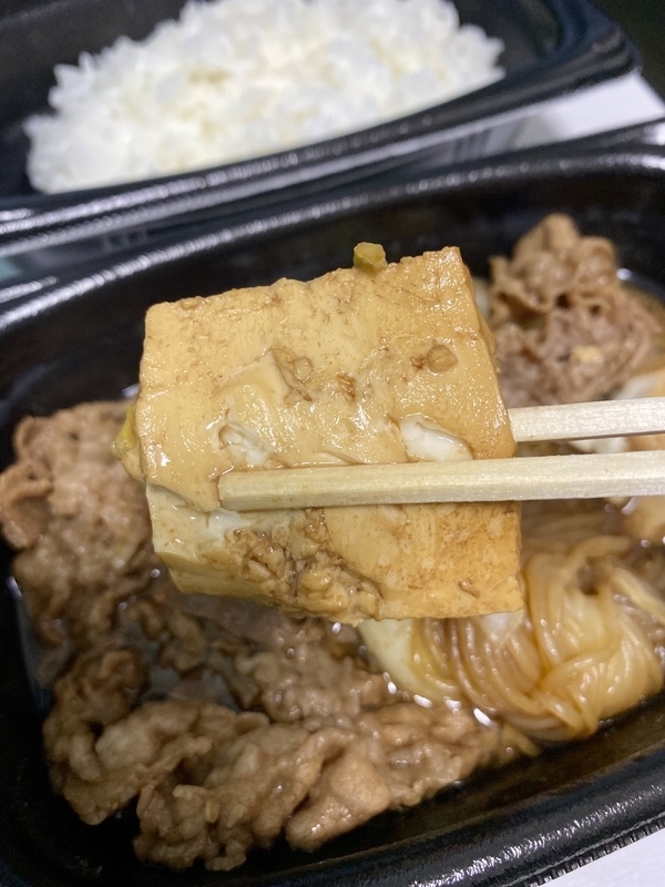 f:id:tamagonokodomo:20191105005946j:plain f:id:tamagonokodomo:20191105005946j:plain