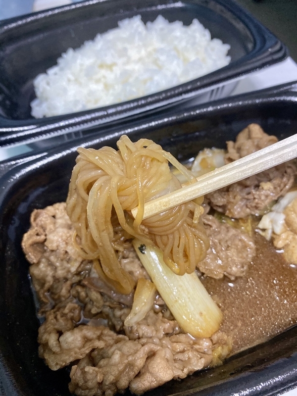 f:id:tamagonokodomo:20191105005950j:plain f:id:tamagonokodomo:20191105005950j:plain