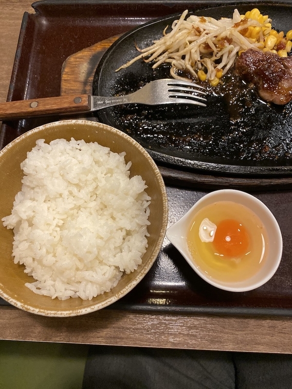 f:id:tamagonokodomo:20191110042310j:plain f:id:tamagonokodomo:20191110042310j:plain