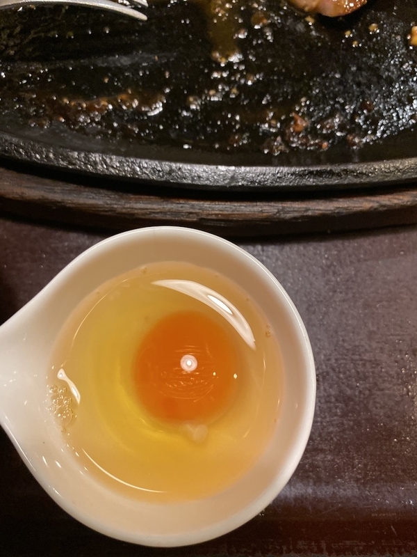 f:id:tamagonokodomo:20191110042315j:plain f:id:tamagonokodomo:20191110042315j:plain