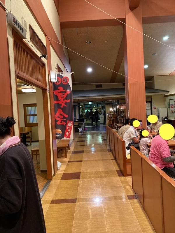 f:id:tamagonokodomo:20191110162926j:plain f:id:tamagonokodomo:20191110162926j:plain
