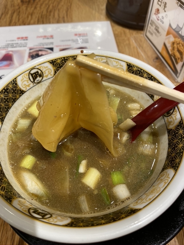 f:id:tamagonokodomo:20191111035323j:plain f:id:tamagonokodomo:20191111035323j:plain