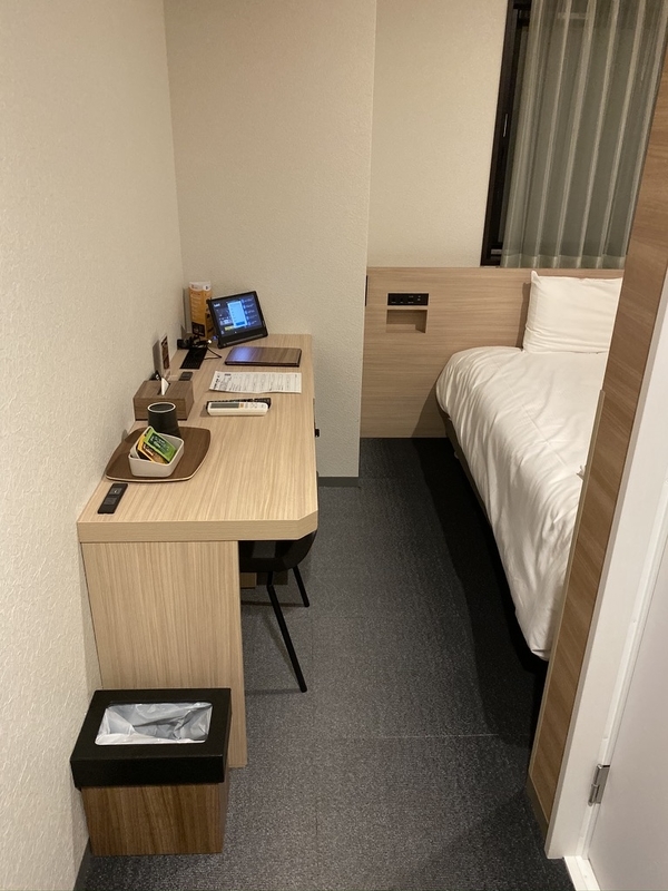 f:id:tamagonokodomo:20191111135533j:plain f:id:tamagonokodomo:20191111135533j:plain