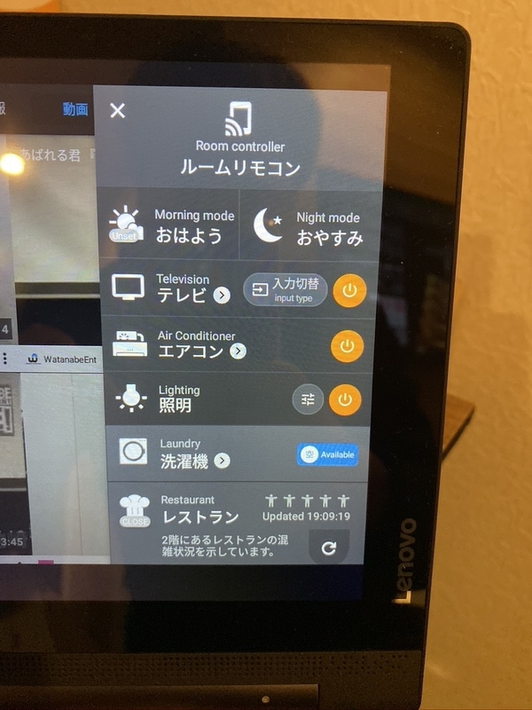f:id:tamagonokodomo:20191111135657j:plain f:id:tamagonokodomo:20191111135657j:plain
