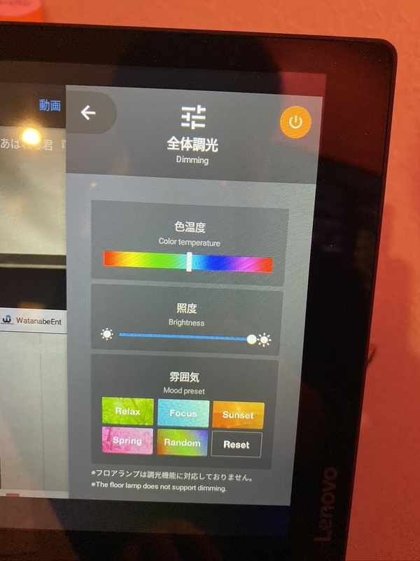 f:id:tamagonokodomo:20191111135703j:plain f:id:tamagonokodomo:20191111135703j:plain