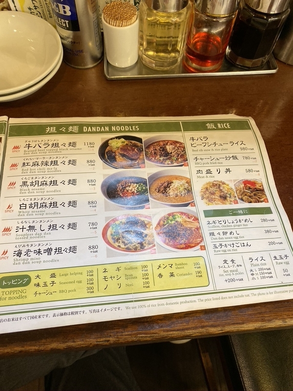 f:id:tamagonokodomo:20191111135811j:plain f:id:tamagonokodomo:20191111135811j:plain