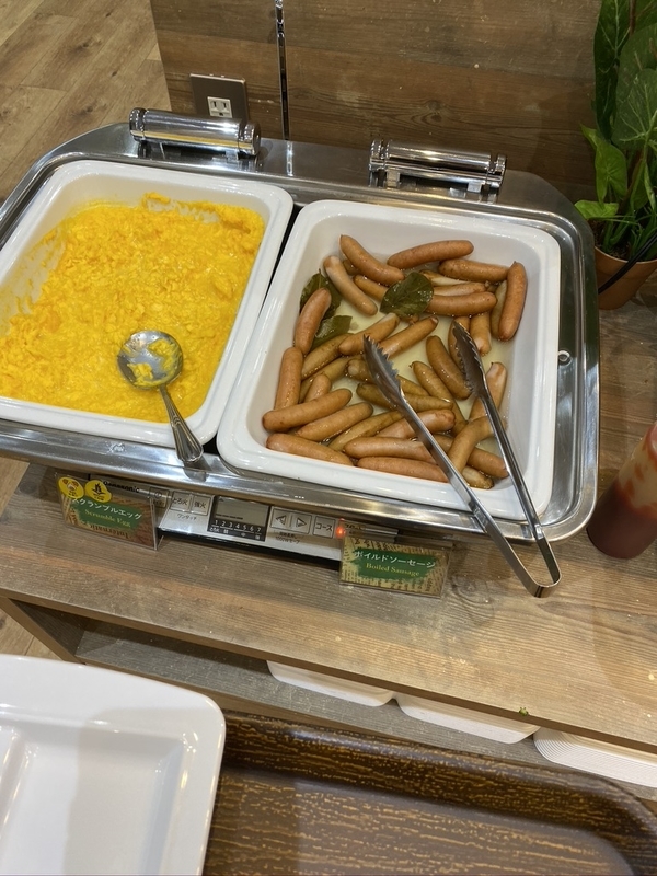 f:id:tamagonokodomo:20191111140057j:plain f:id:tamagonokodomo:20191111140057j:plain