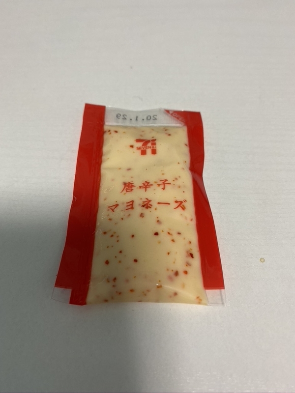 f:id:tamagonokodomo:20191118070027j:plain f:id:tamagonokodomo:20191118070027j:plain