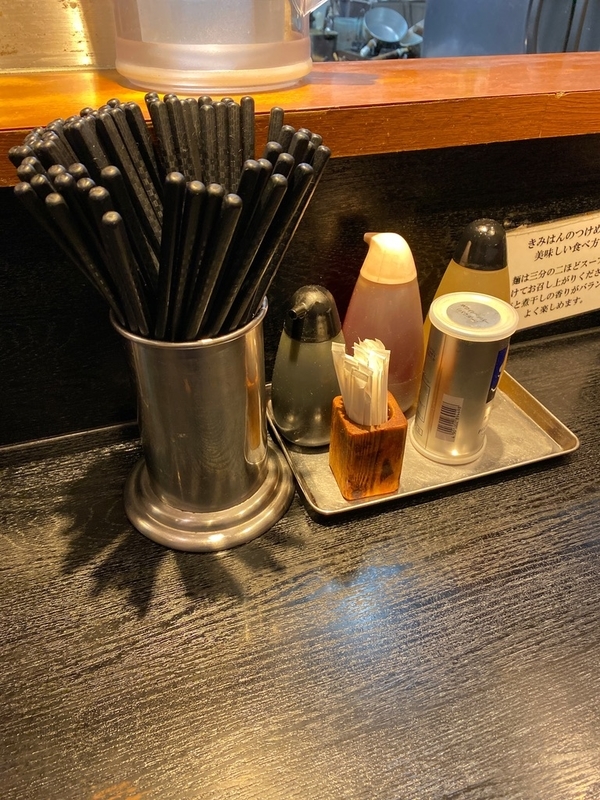 f:id:tamagonokodomo:20191119230411j:plain f:id:tamagonokodomo:20191119230411j:plain