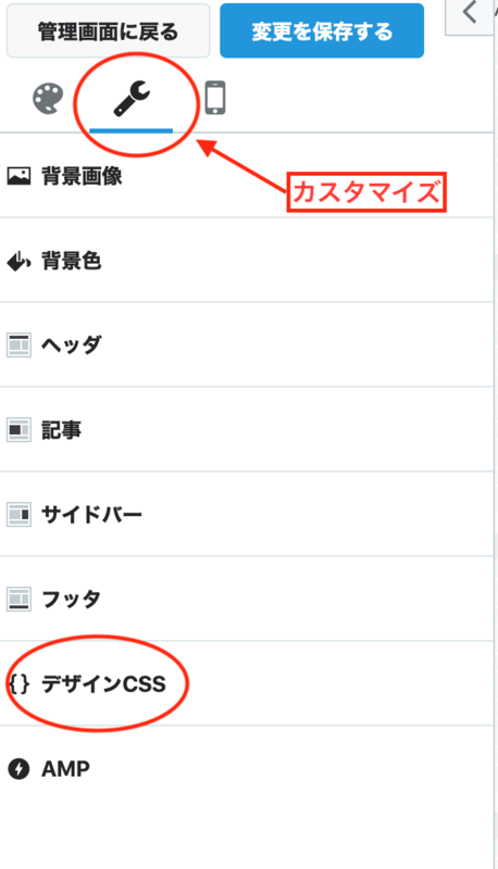 f:id:tamagonokodomo:20191121180254p:plain f:id:tamagonokodomo:20191121180254p:plain