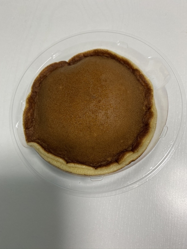 f:id:tamagonokodomo:20191124204554j:plain f:id:tamagonokodomo:20191124204554j:plain