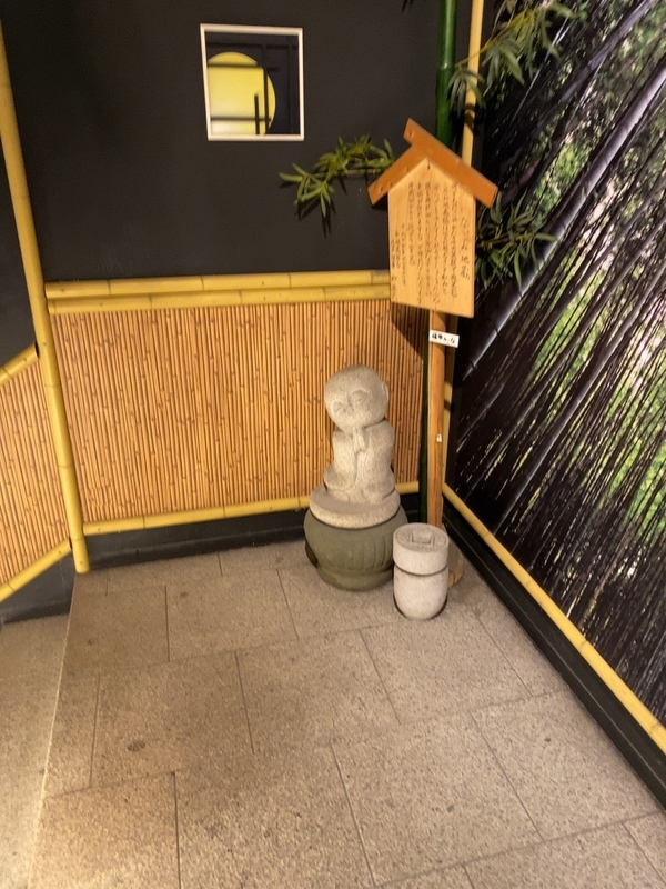 f:id:tamagonokodomo:20191129170612j:plain f:id:tamagonokodomo:20191129170612j:plain