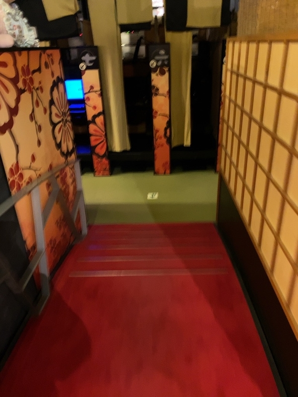 f:id:tamagonokodomo:20191129170704j:plain f:id:tamagonokodomo:20191129170704j:plain