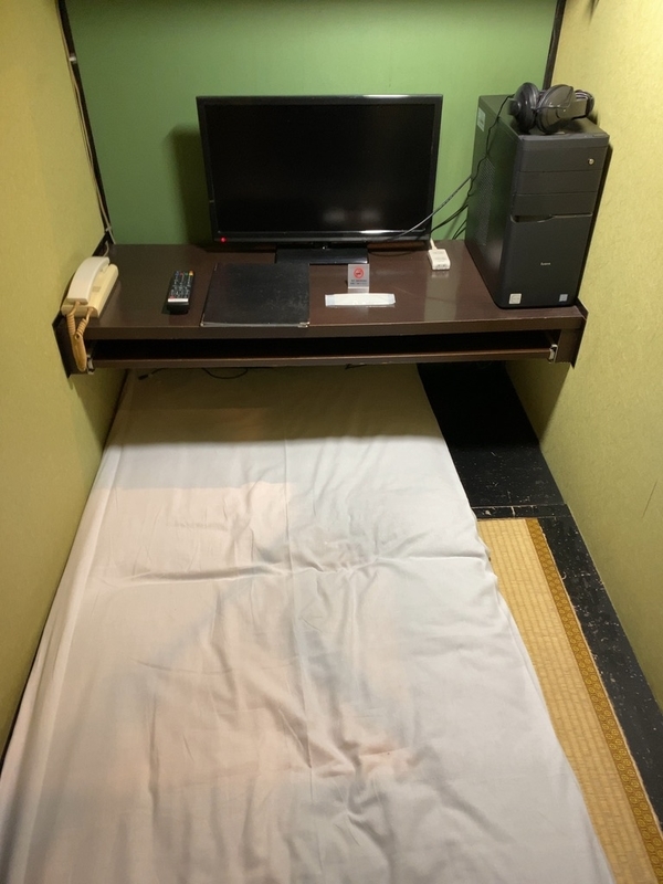 f:id:tamagonokodomo:20191129170729j:plain f:id:tamagonokodomo:20191129170729j:plain