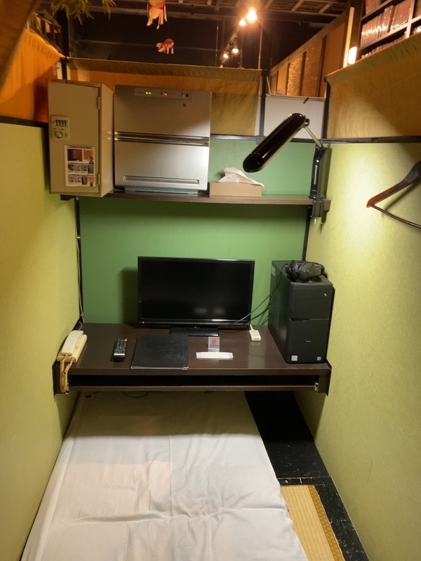 f:id:tamagonokodomo:20191129170739j:plain f:id:tamagonokodomo:20191129170739j:plain