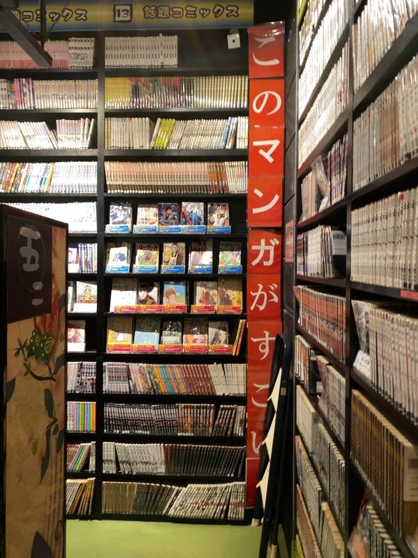 f:id:tamagonokodomo:20191129170750j:plain f:id:tamagonokodomo:20191129170750j:plain