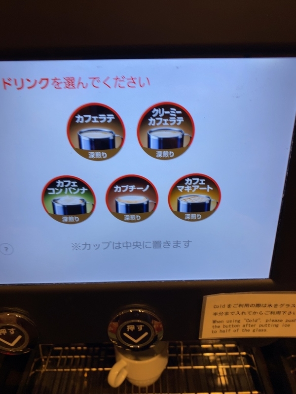 f:id:tamagonokodomo:20191129170807j:plain f:id:tamagonokodomo:20191129170807j:plain